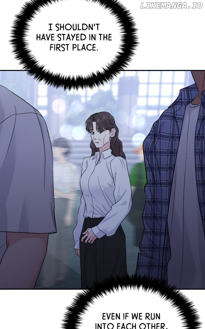 A Campus Romance, I Guess Chapter 84 - Page 31