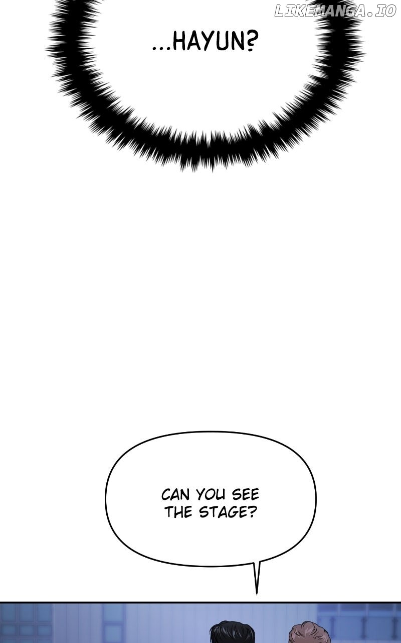 A Campus Romance, I Guess Chapter 84 - Page 36