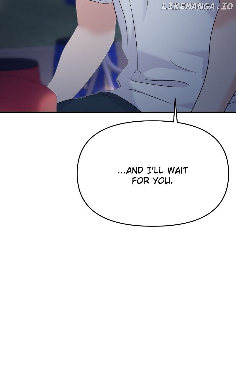 A Campus Romance, I Guess Chapter 84 - Page 4