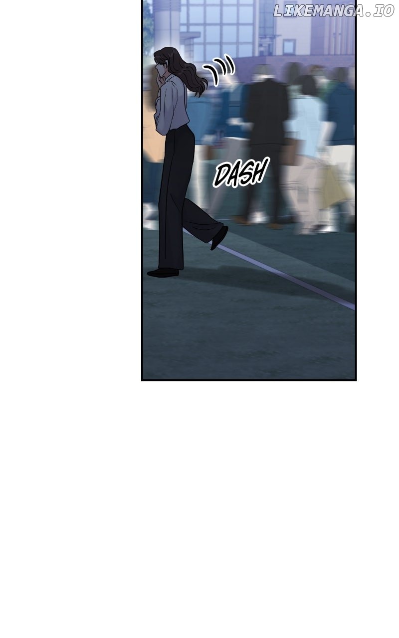 A Campus Romance, I Guess Chapter 84 - Page 44