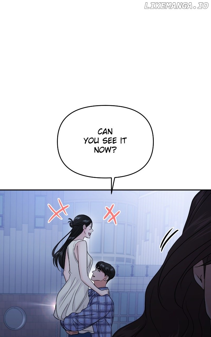 A Campus Romance, I Guess Chapter 84 - Page 45