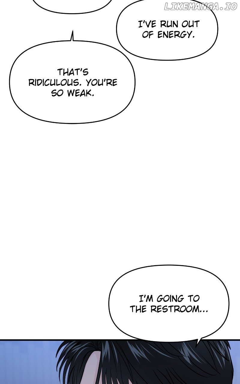 A Campus Romance, I Guess Chapter 84 - Page 48