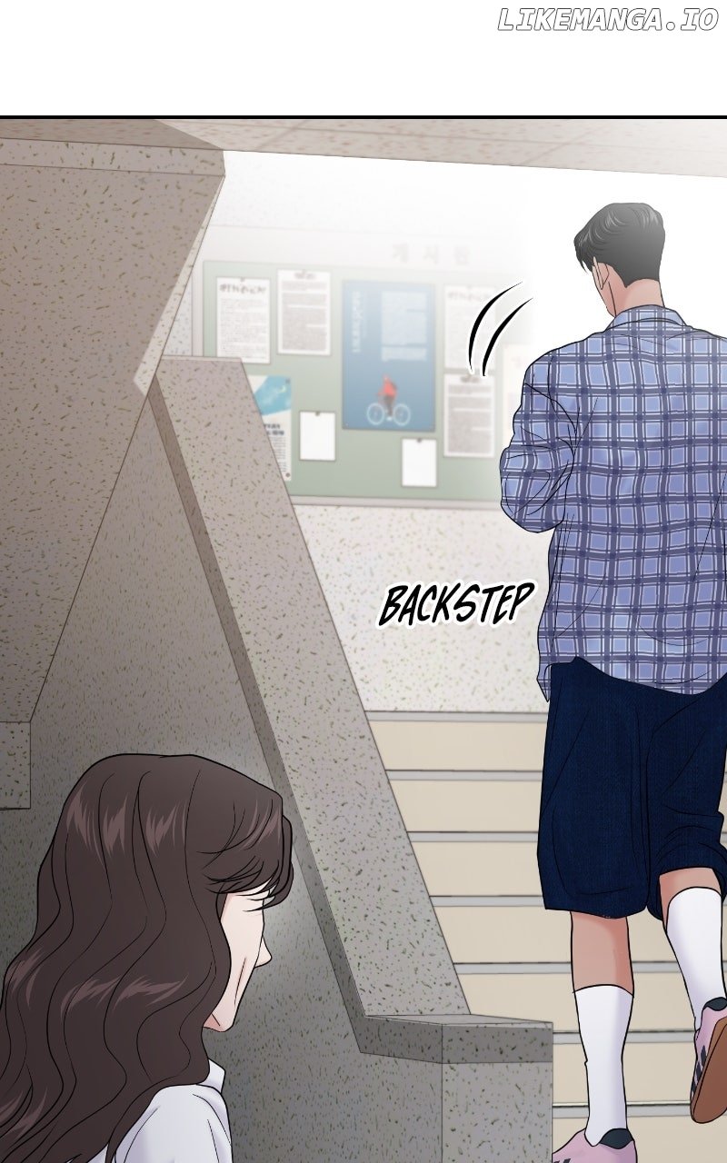 A Campus Romance, I Guess Chapter 84 - Page 60