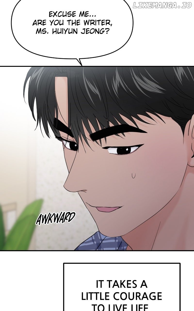 A Campus Romance, I Guess Chapter 84 - Page 66