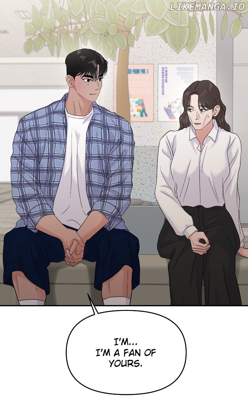 A Campus Romance, I Guess Chapter 84 - Page 69