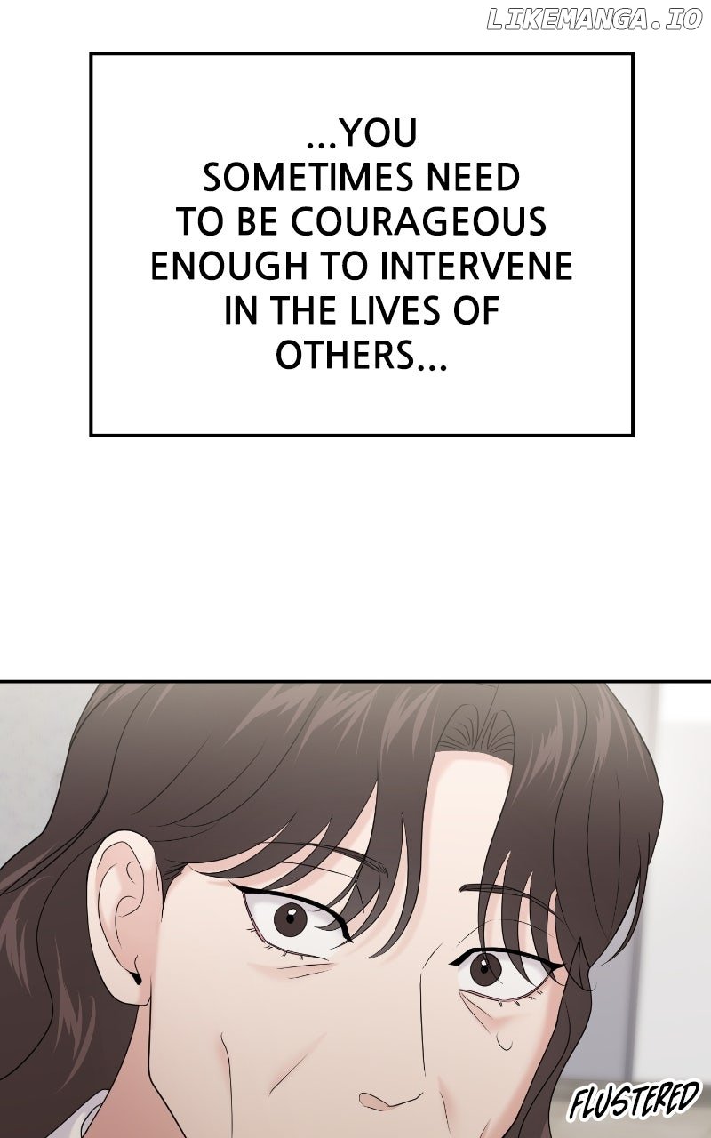 A Campus Romance, I Guess Chapter 84 - Page 70