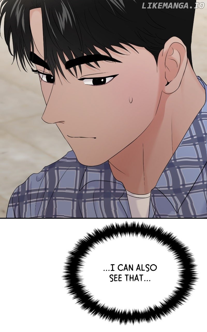 A Campus Romance, I Guess Chapter 84 - Page 72