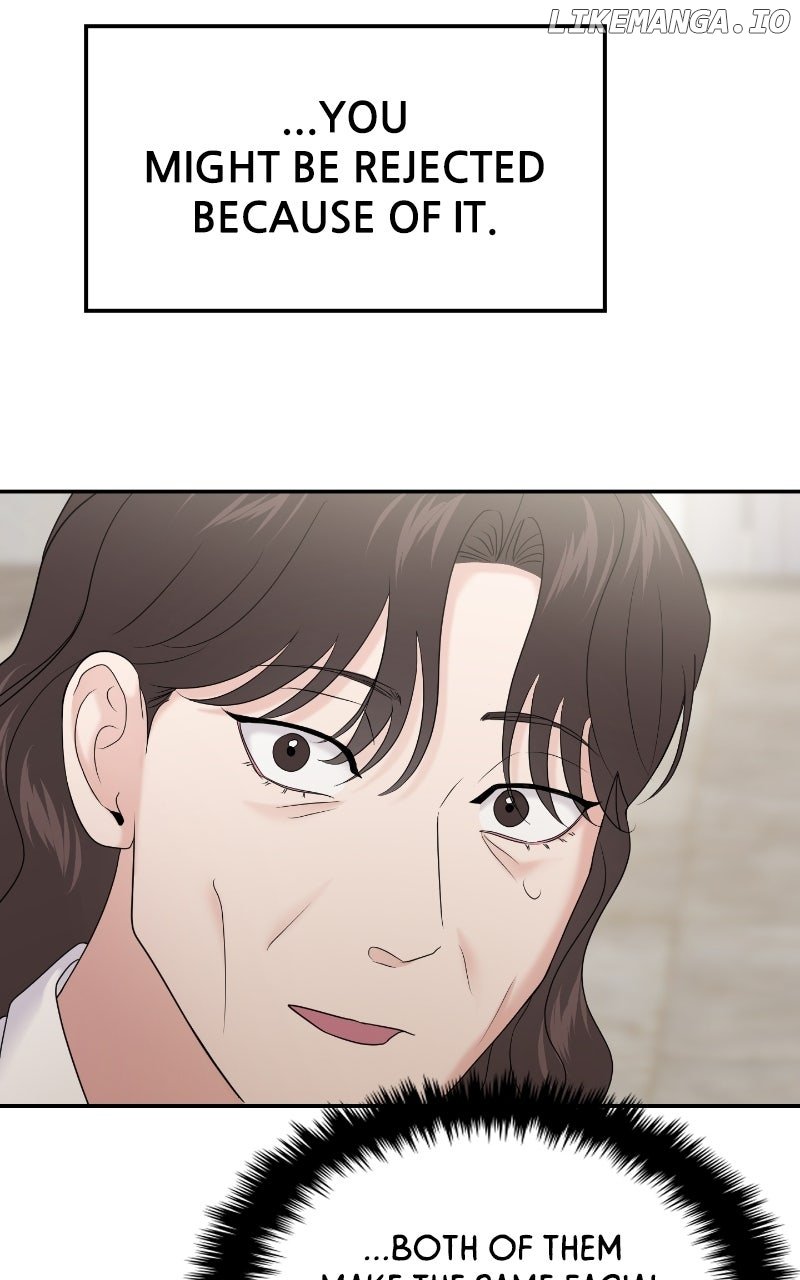 A Campus Romance, I Guess Chapter 84 - Page 73