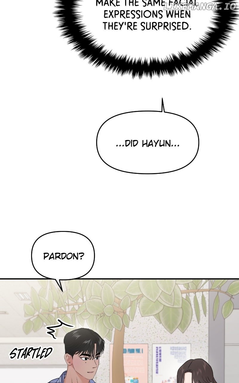 A Campus Romance, I Guess Chapter 84 - Page 74