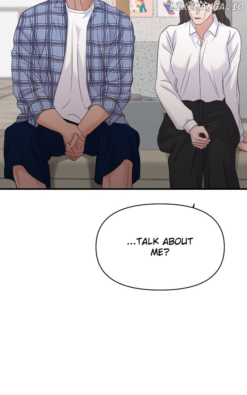 A Campus Romance, I Guess Chapter 84 - Page 75