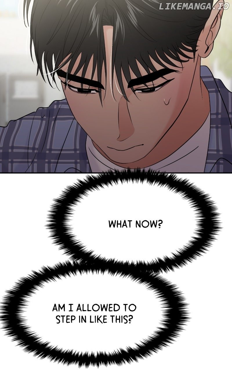 A Campus Romance, I Guess Chapter 84 - Page 77