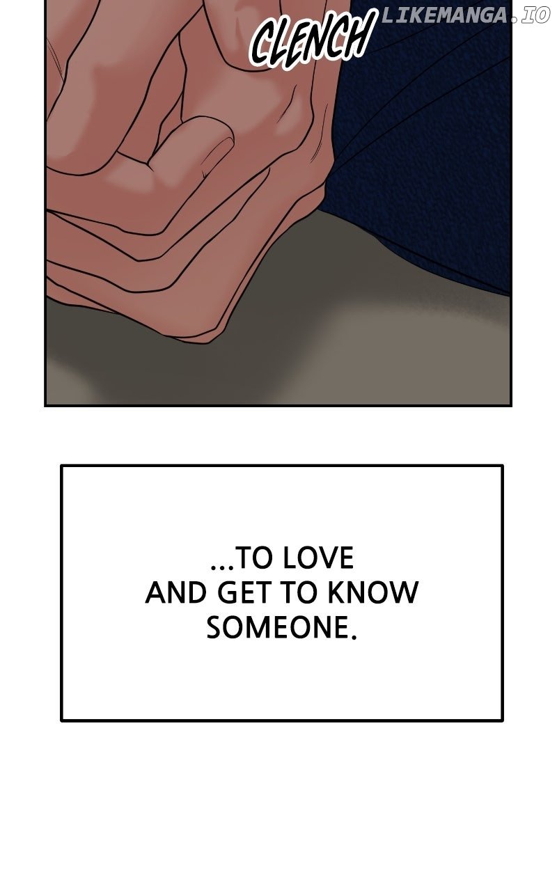 A Campus Romance, I Guess Chapter 84 - Page 79