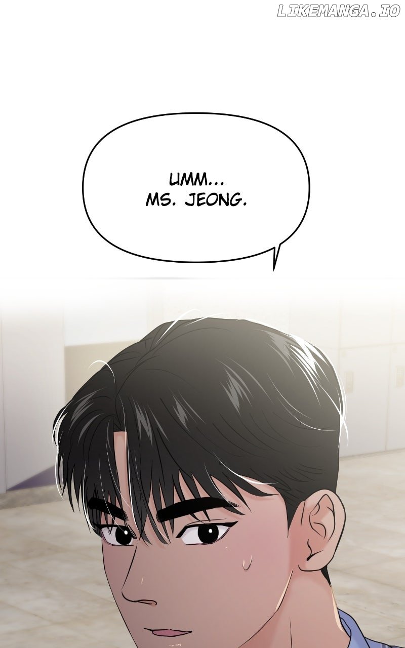 A Campus Romance, I Guess Chapter 84 - Page 80