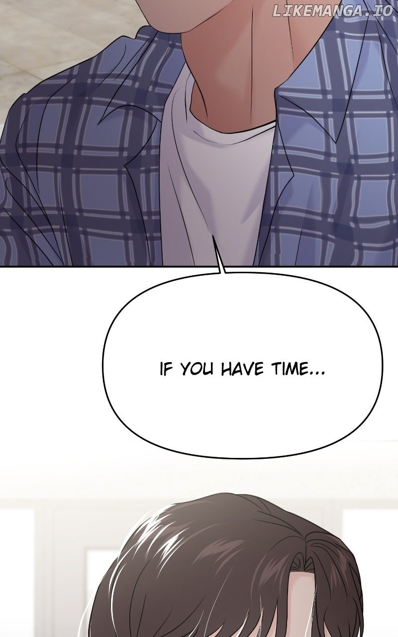 A Campus Romance, I Guess Chapter 84 - Page 81