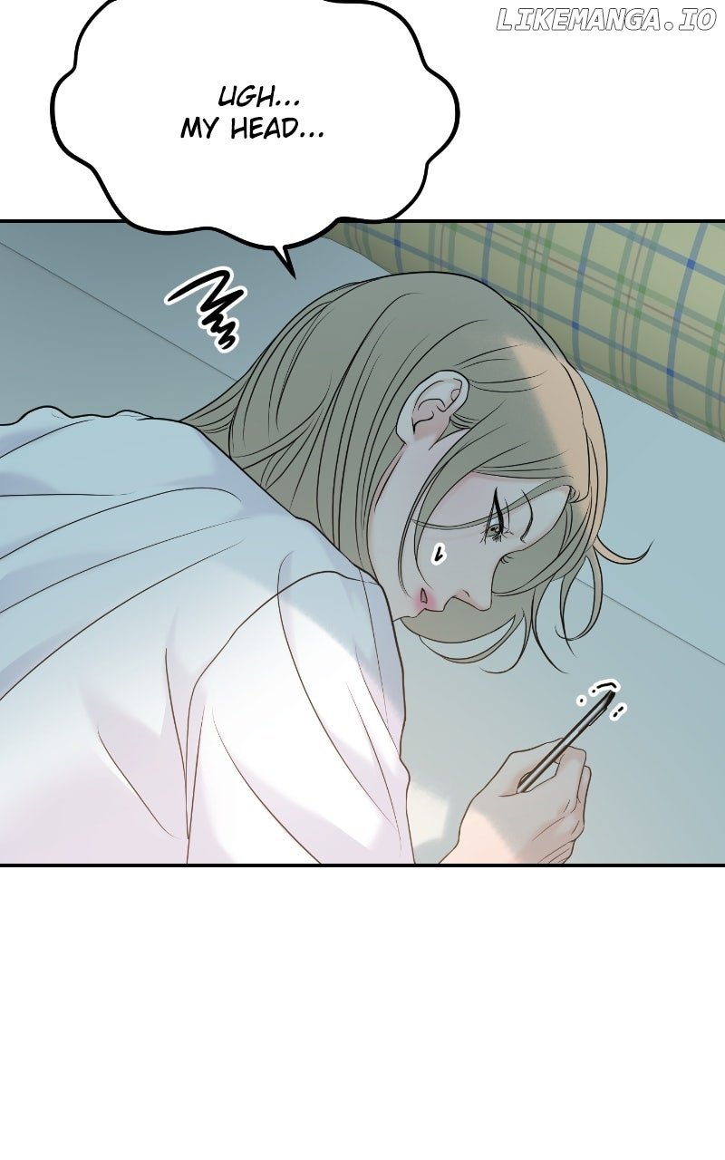 A Campus Romance, I Guess Chapter 84 - Page 87