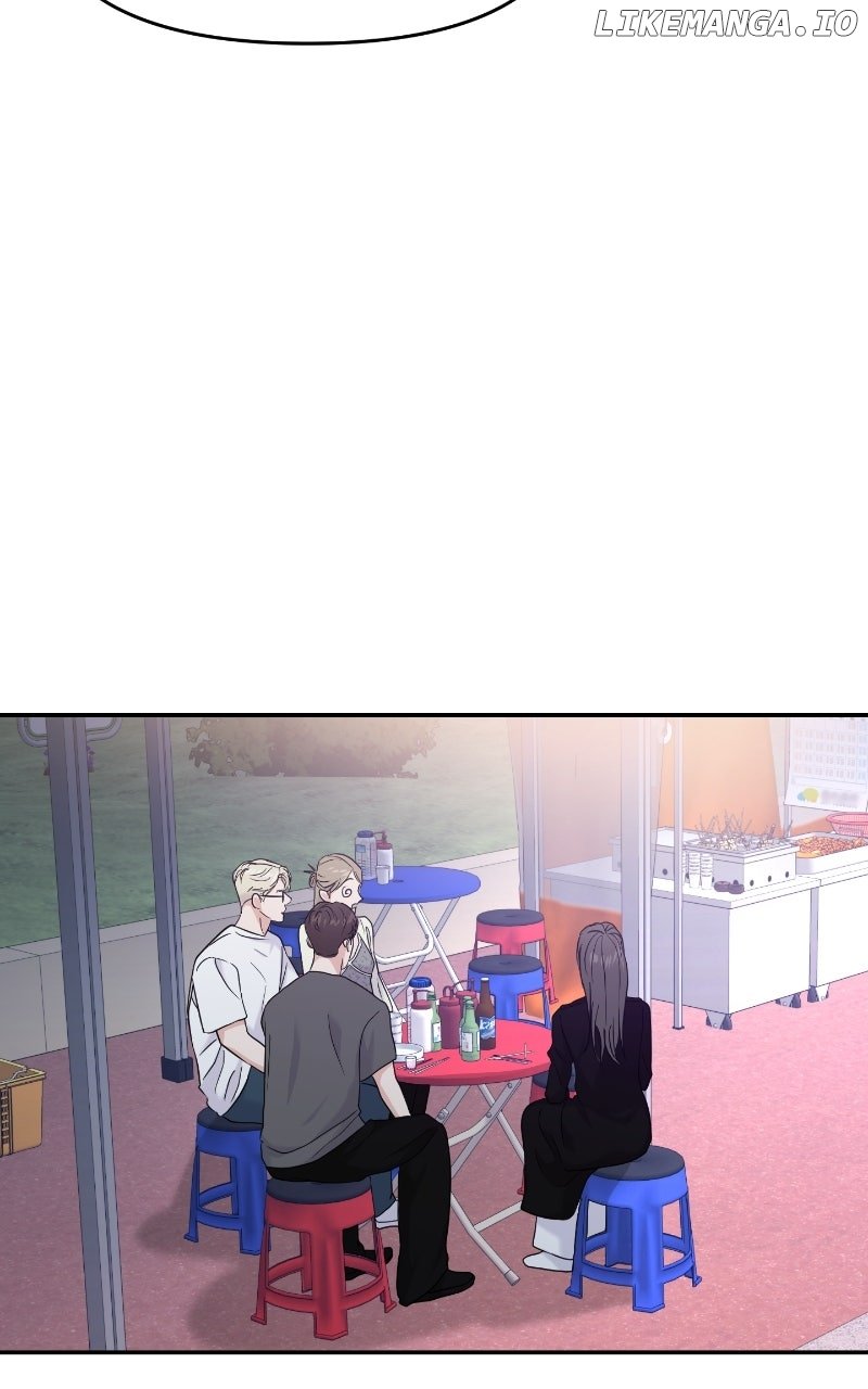 A Campus Romance, I Guess Chapter 84 - Page 9