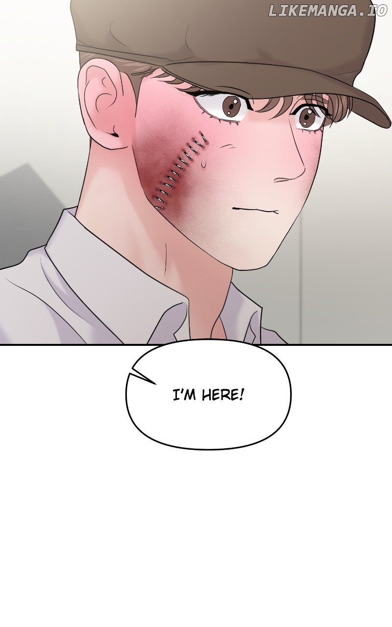 A Campus Romance, I Guess Chapter 84 - Page 96