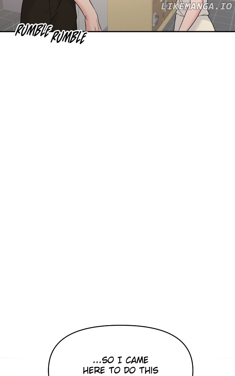 A Campus Romance, I Guess Chapter 84 - Page 98