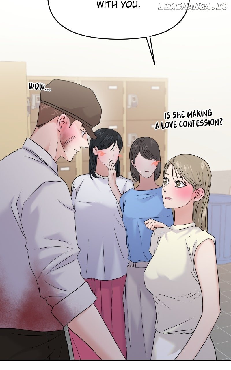A Campus Romance, I Guess Chapter 84 - Page 99