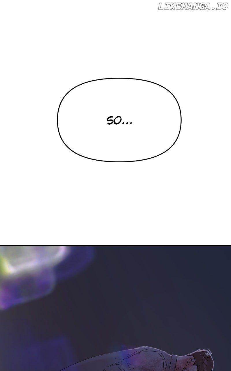 A Campus Romance, I Guess Chapter 85 - Page 1