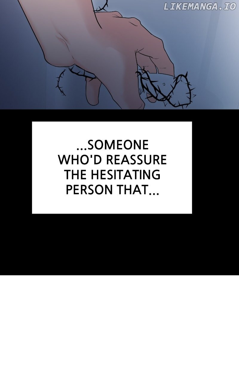 A Campus Romance, I Guess Chapter 85 - Page 105