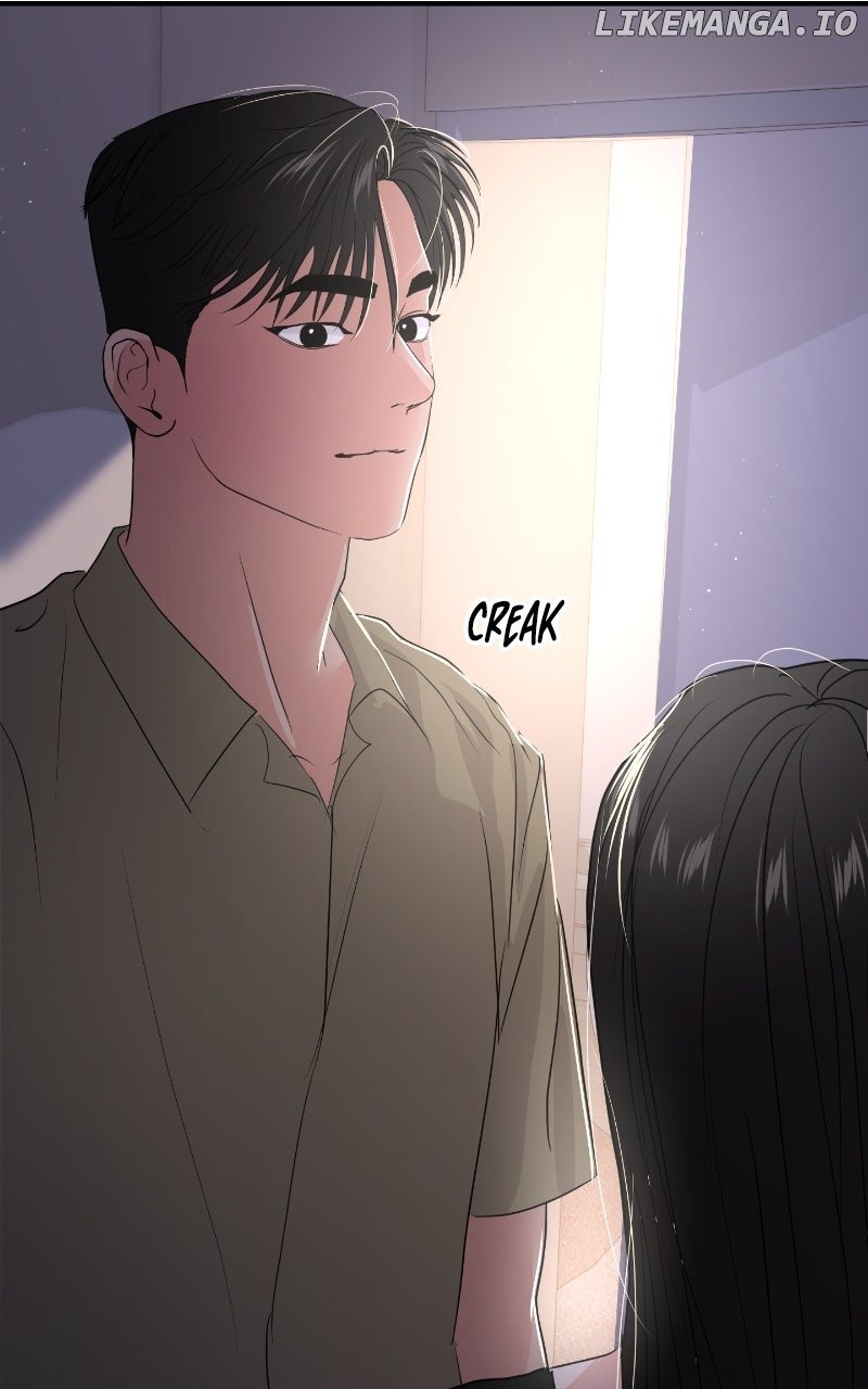 A Campus Romance, I Guess Chapter 85 - Page 106