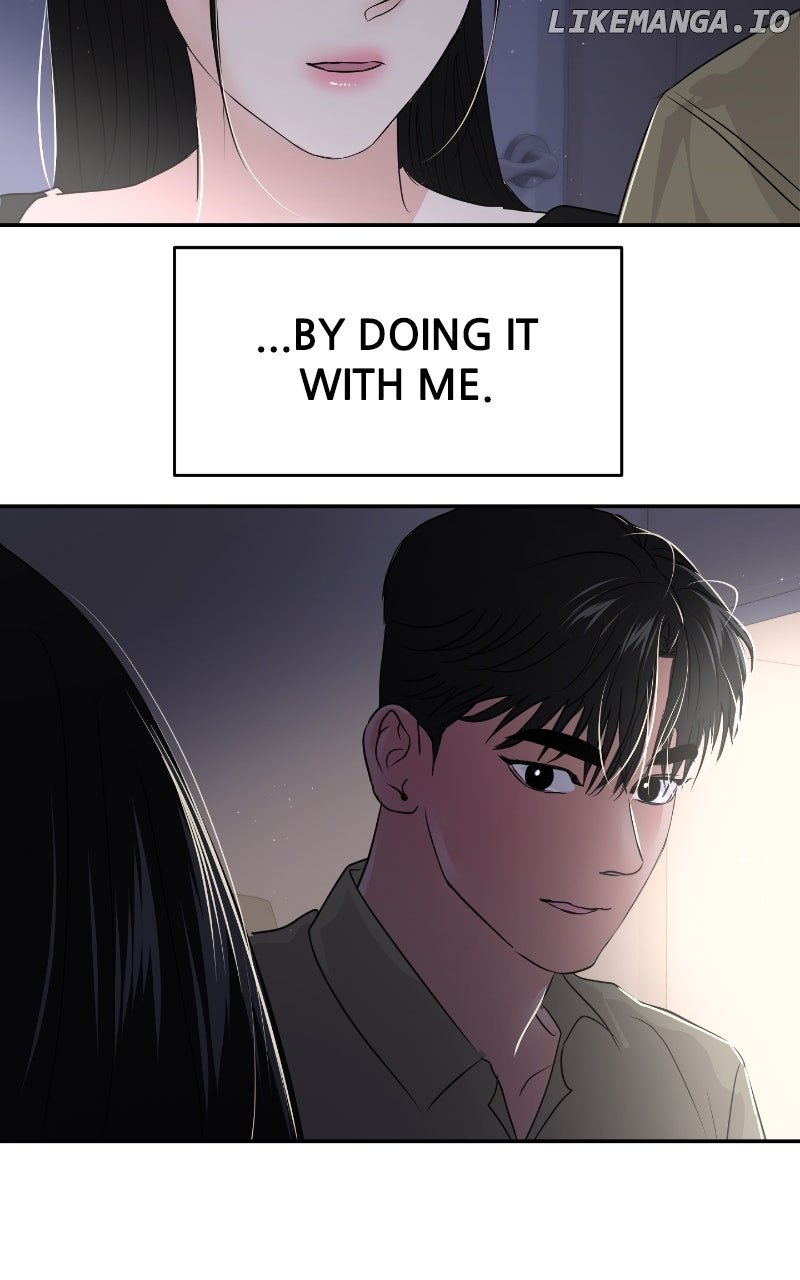 A Campus Romance, I Guess Chapter 85 - Page 108