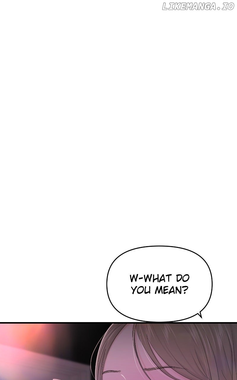 A Campus Romance, I Guess Chapter 85 - Page 11