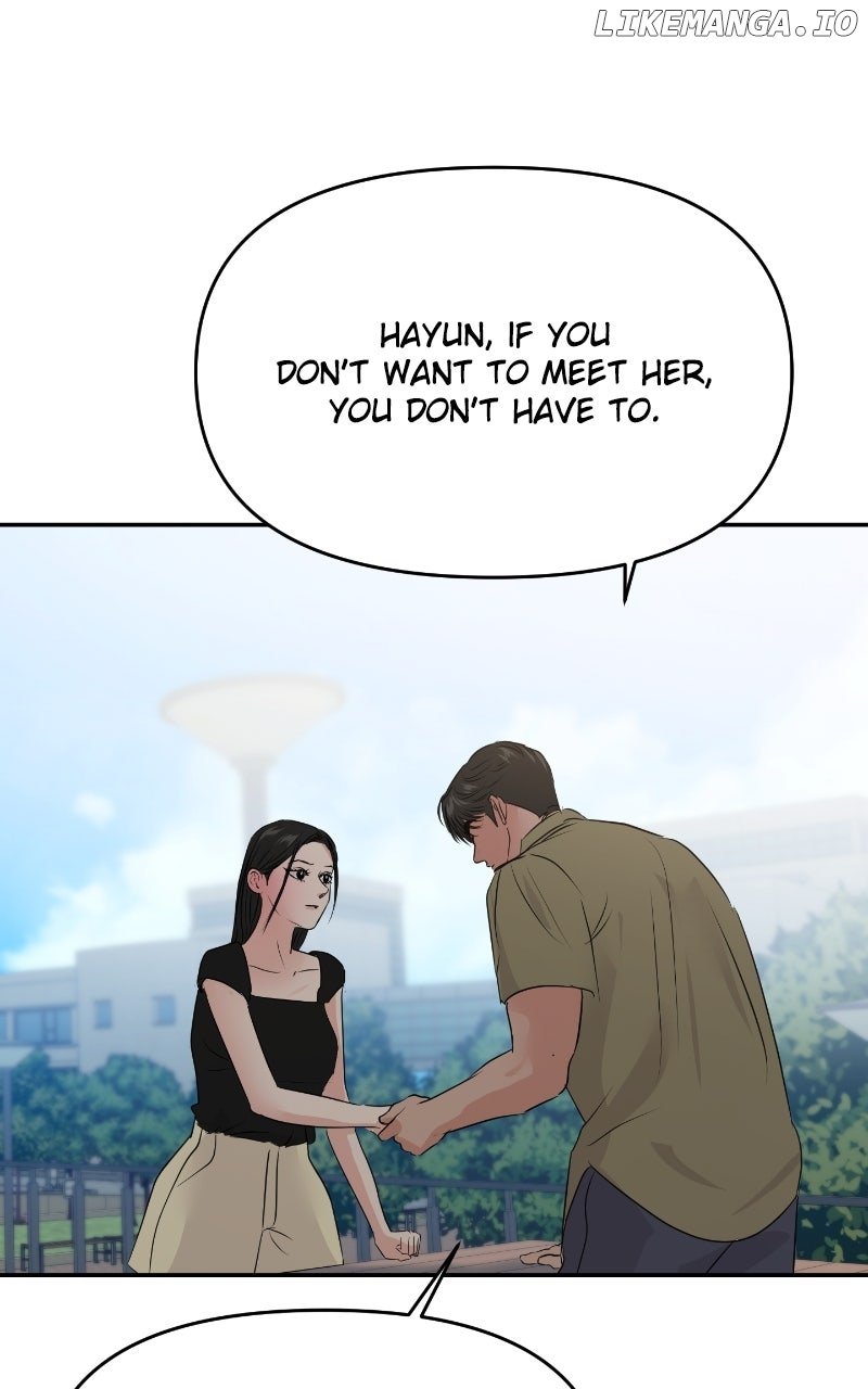 A Campus Romance, I Guess Chapter 85 - Page 110