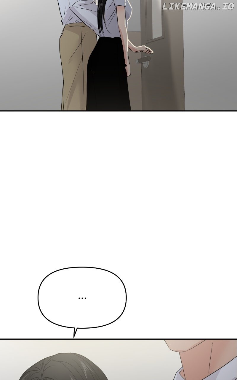 A Campus Romance, I Guess Chapter 85 - Page 114