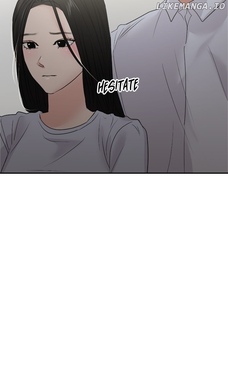 A Campus Romance, I Guess Chapter 85 - Page 115