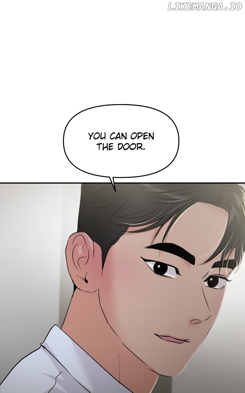 A Campus Romance, I Guess Chapter 85 - Page 117