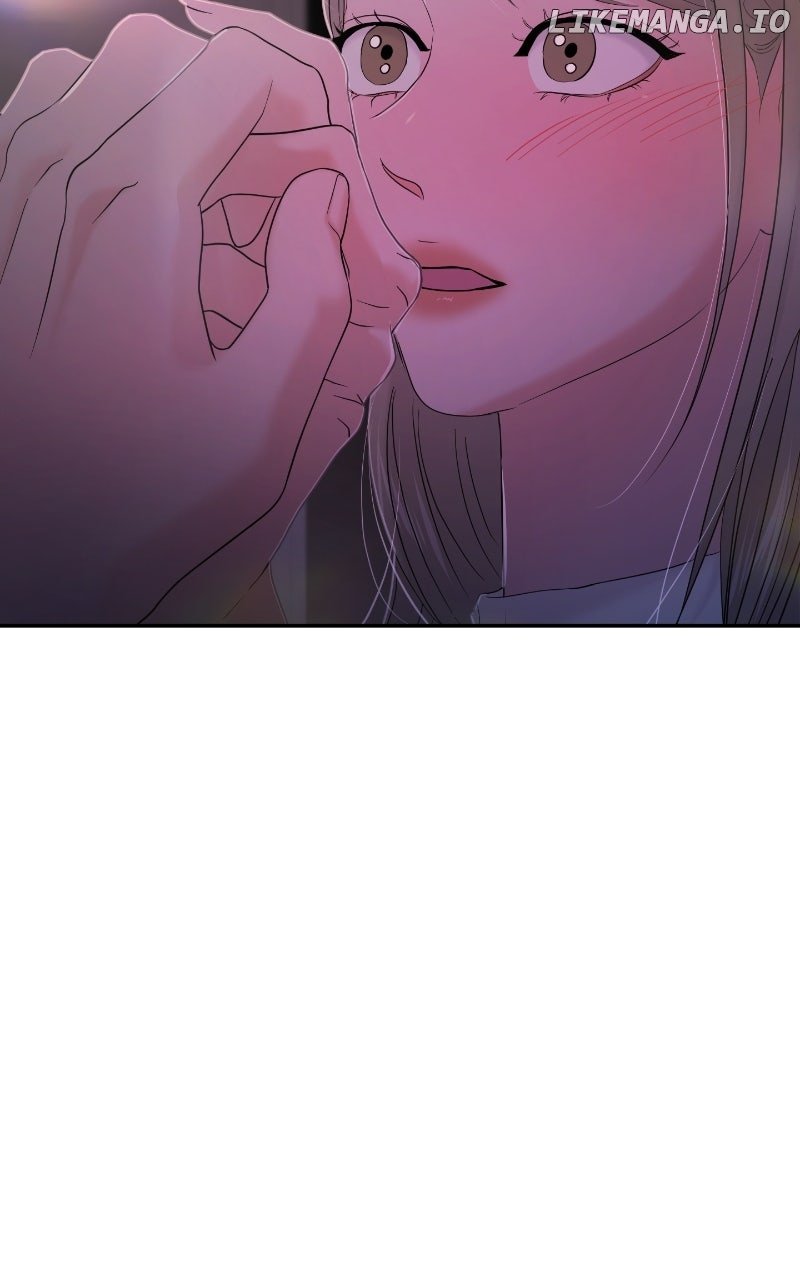 A Campus Romance, I Guess Chapter 85 - Page 12