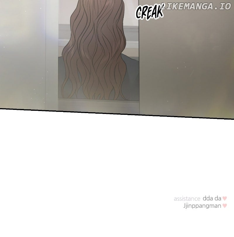 A Campus Romance, I Guess Chapter 85 - Page 120