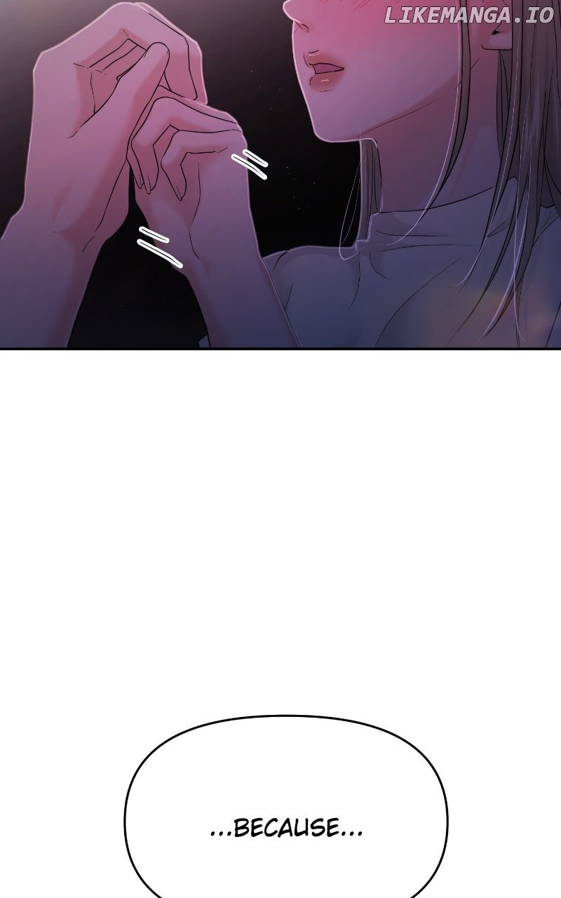 A Campus Romance, I Guess Chapter 85 - Page 15