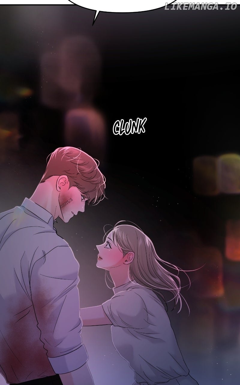 A Campus Romance, I Guess Chapter 85 - Page 16