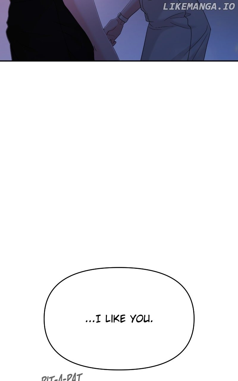 A Campus Romance, I Guess Chapter 85 - Page 17