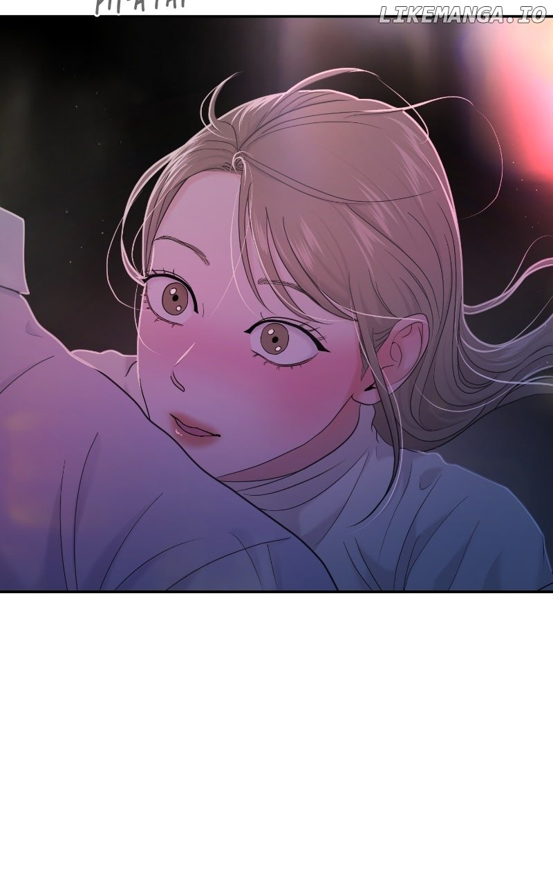 A Campus Romance, I Guess Chapter 85 - Page 18