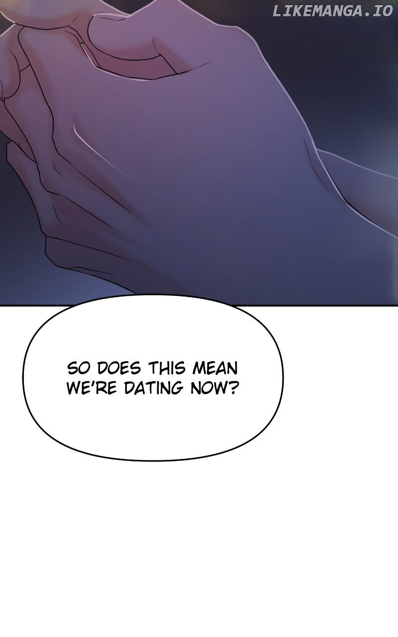 A Campus Romance, I Guess Chapter 85 - Page 21