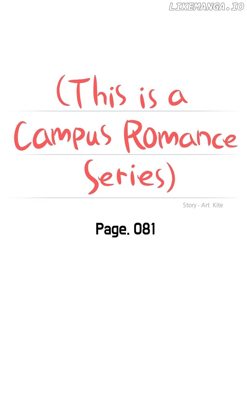A Campus Romance, I Guess Chapter 85 - Page 25