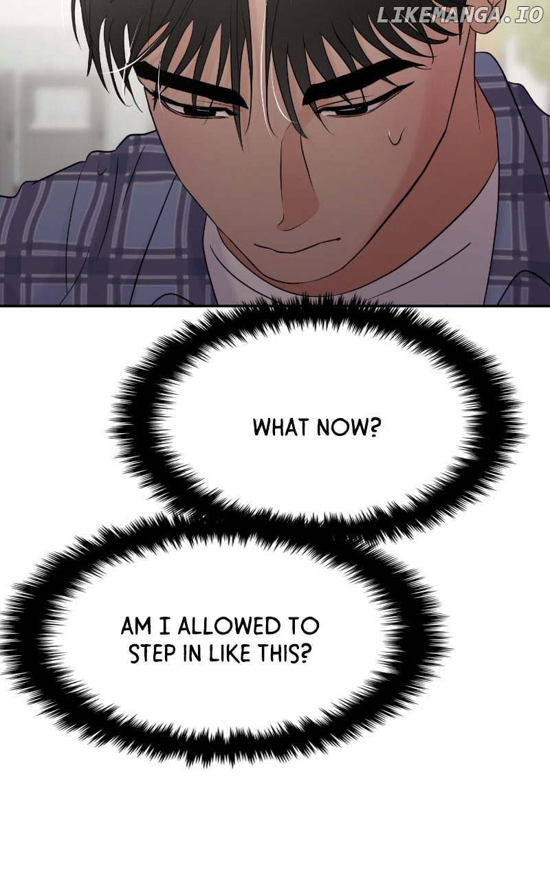 A Campus Romance, I Guess Chapter 85 - Page 27