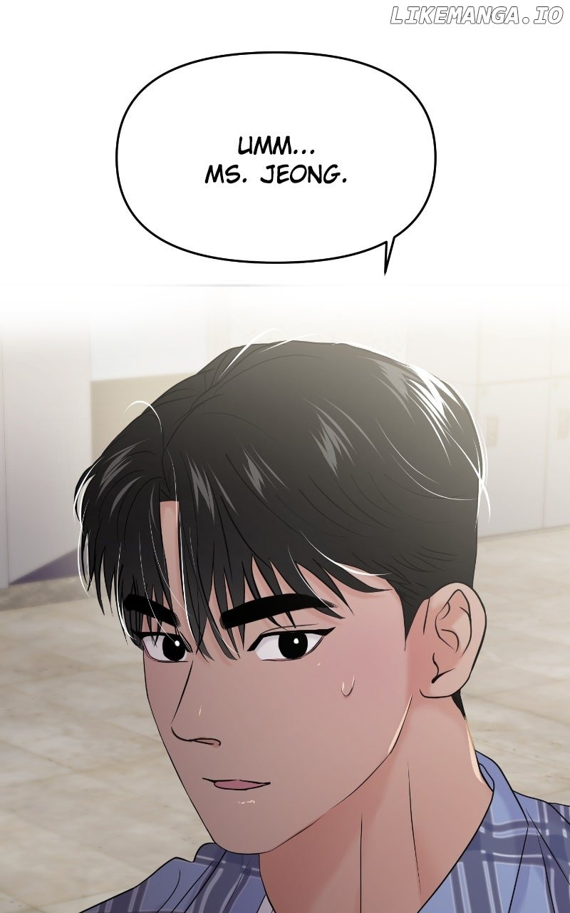 A Campus Romance, I Guess Chapter 85 - Page 30