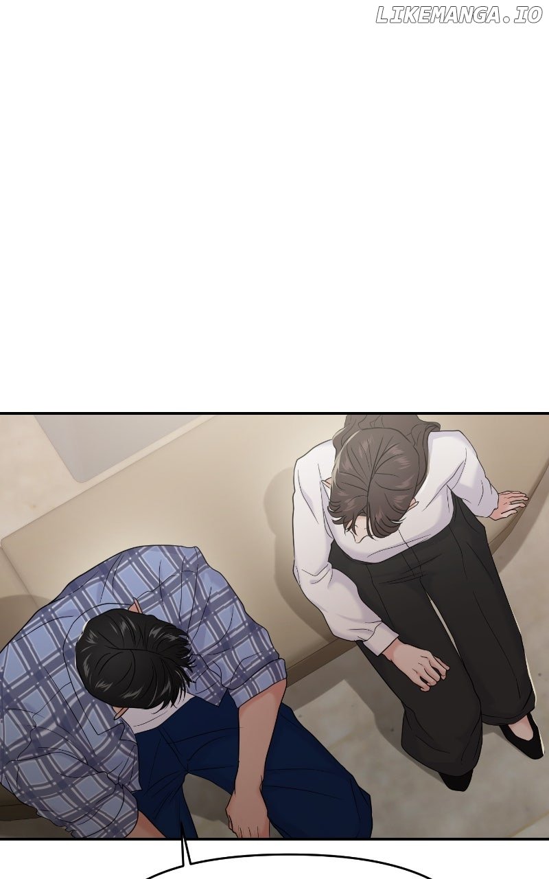 A Campus Romance, I Guess Chapter 85 - Page 33