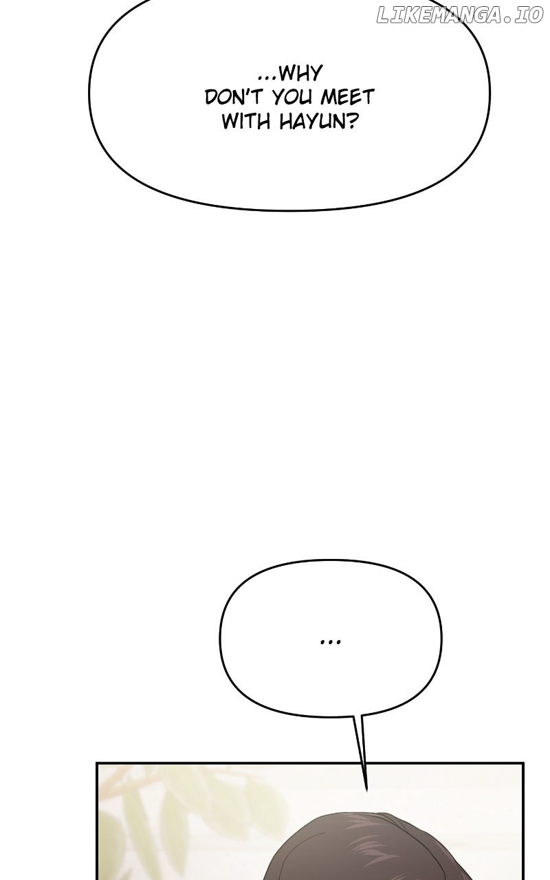 A Campus Romance, I Guess Chapter 85 - Page 34