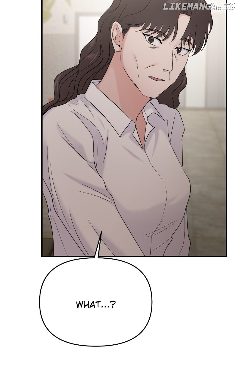 A Campus Romance, I Guess Chapter 85 - Page 35