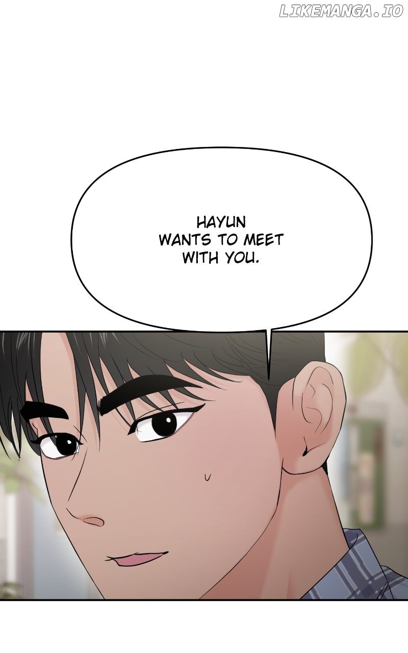 A Campus Romance, I Guess Chapter 85 - Page 36