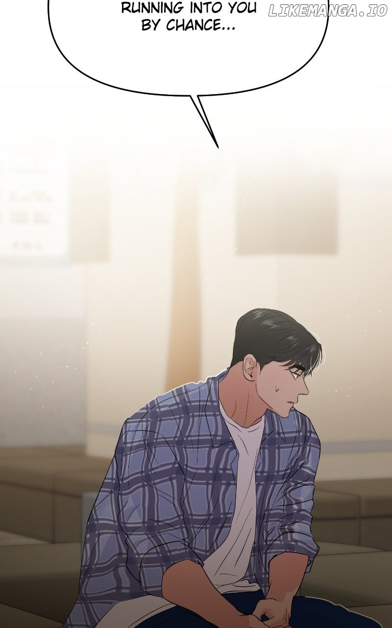 A Campus Romance, I Guess Chapter 85 - Page 40