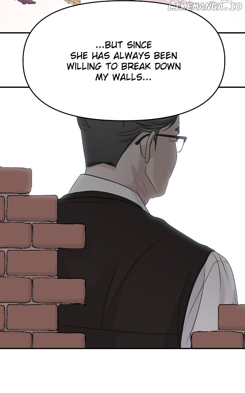 A Campus Romance, I Guess Chapter 85 - Page 49