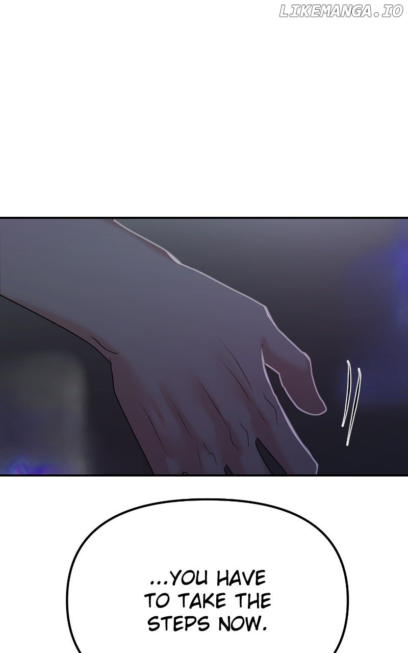 A Campus Romance, I Guess Chapter 85 - Page 5