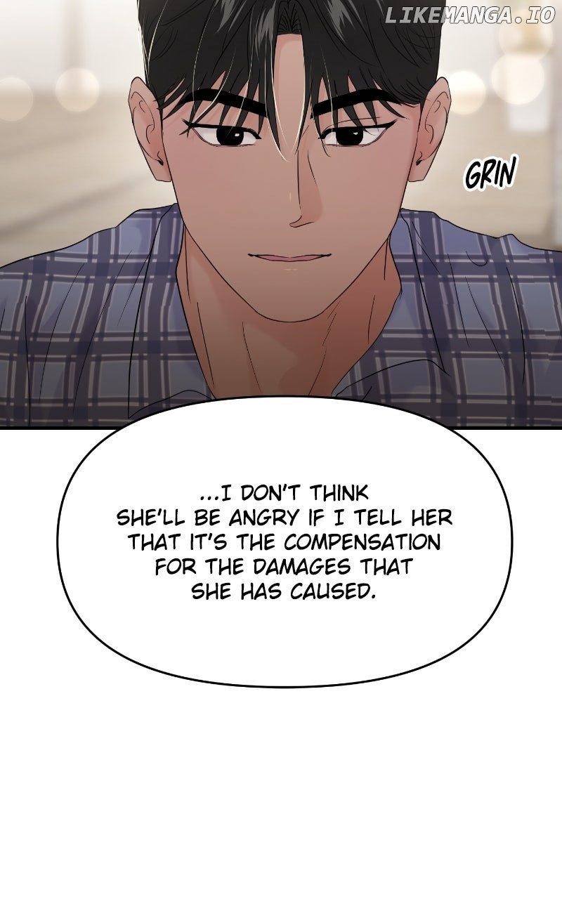 A Campus Romance, I Guess Chapter 85 - Page 51